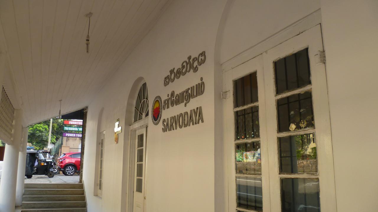 Sarvodaya Samma Vaasa Residence 캔디 외부 사진